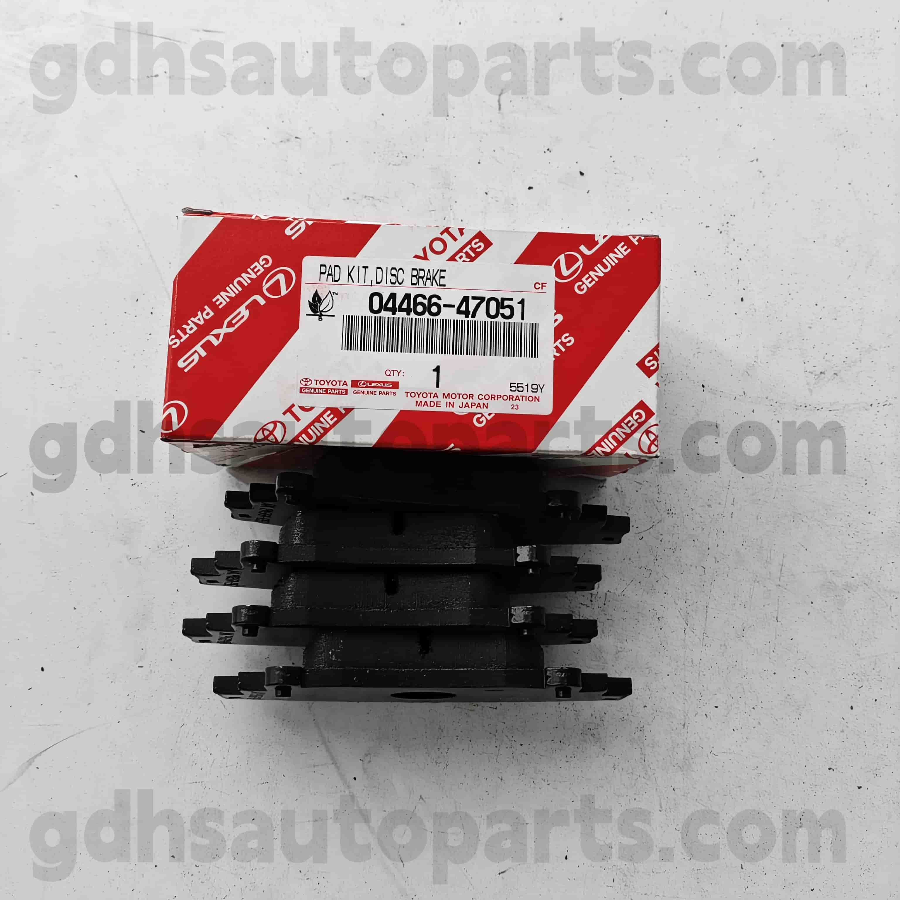 04466-47051 टोयोटा अस्सल भाग प्रीस व्ही 、 ईझेड चेसिस क्र. झेडजीआर 2#