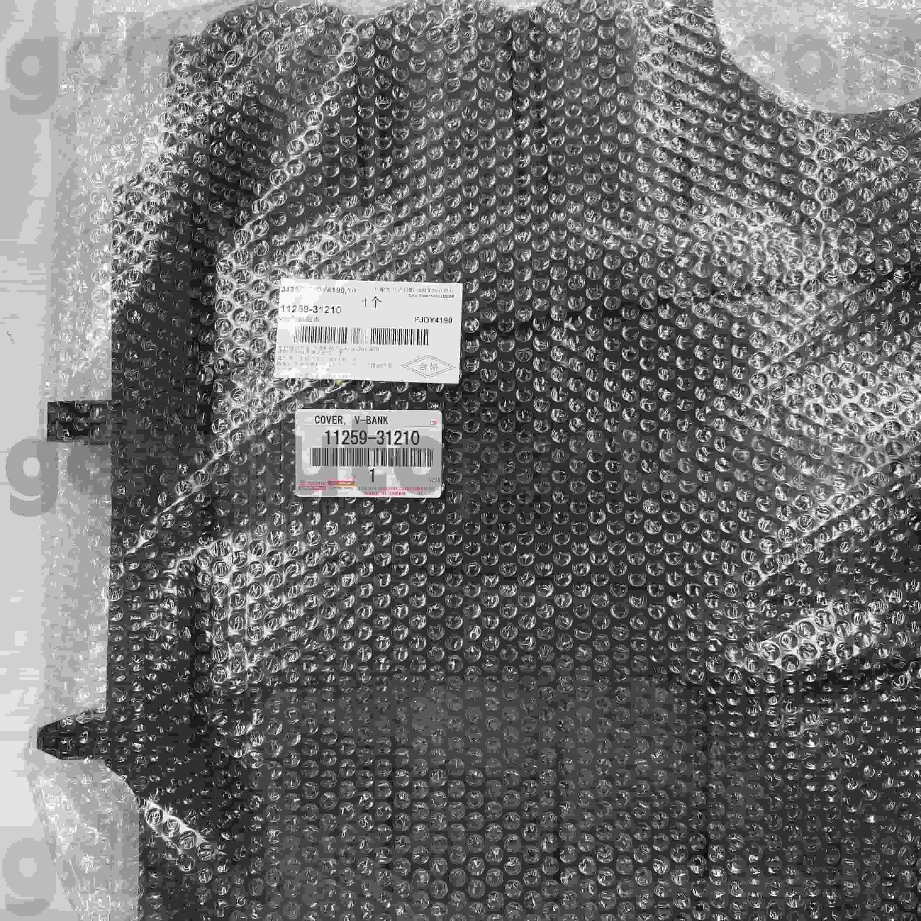 11259-31210 लँड क्रूझर चेसिस क्रमांक GRJ200 साठी टोयोटा अस्सल पार्ट्स इंजिन कव्हर