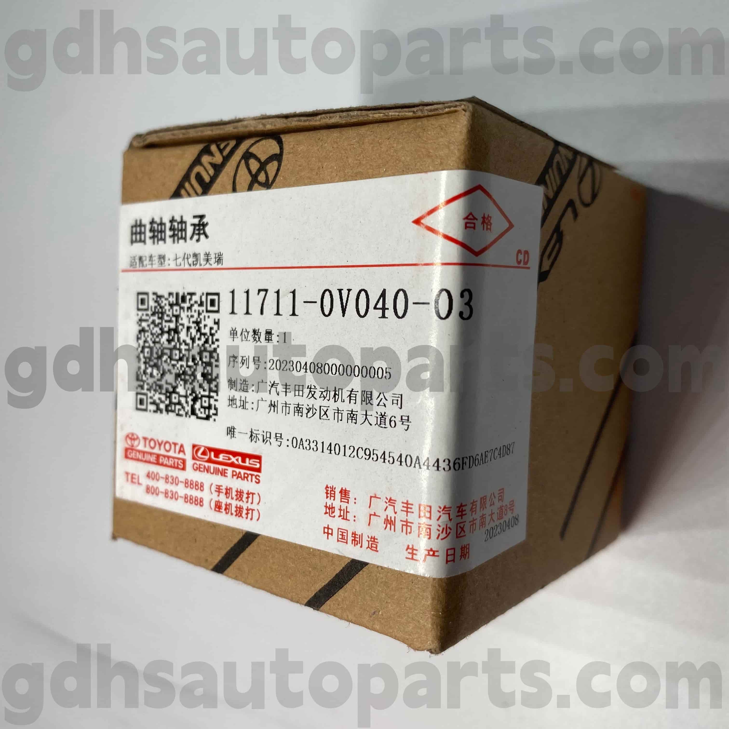 11711-0V040-03 CAMRY/HYBRID साठी टोयोटा अस्सल पार्ट्स क्रँकशाफ्ट बेअरिंग, RAV4 चेसिस नं.5ARFE..ASA44