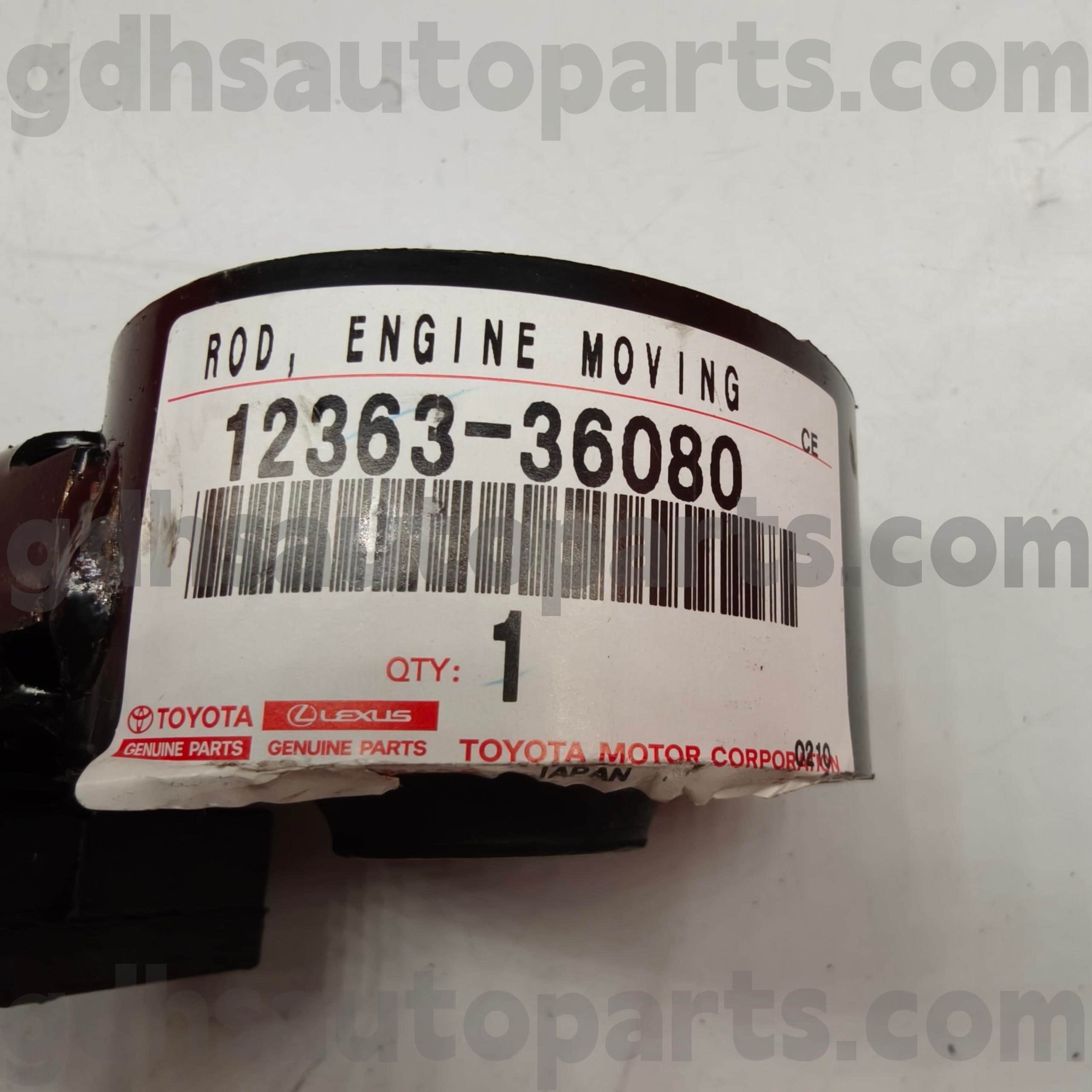 उजवे इंजिन माउंट