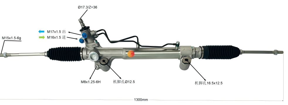 44200-0K030 ऑटोमोटिव्ह स्टीयरिंग गियर
