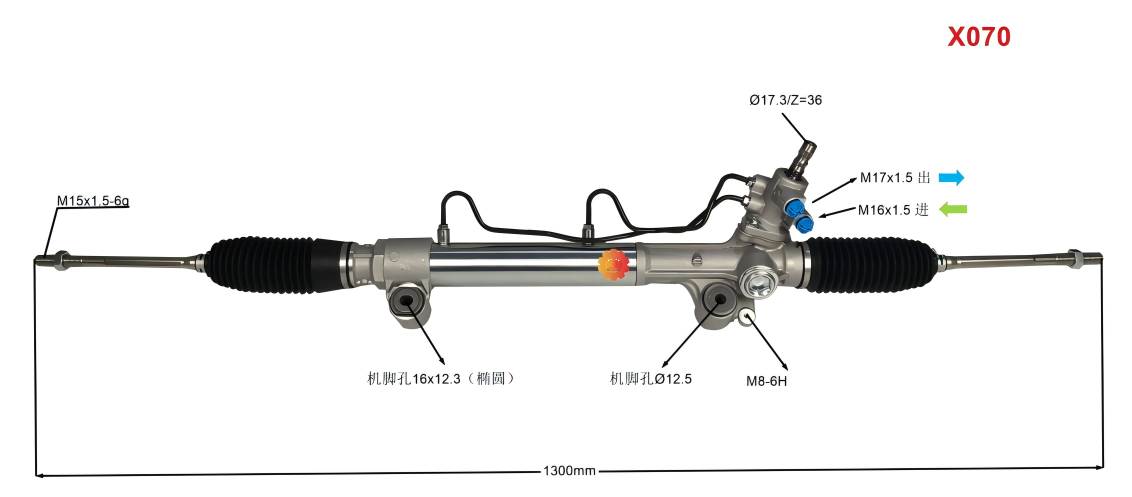 44200-0K040 ऑटोमोटिव्ह स्टीयरिंग गियर
