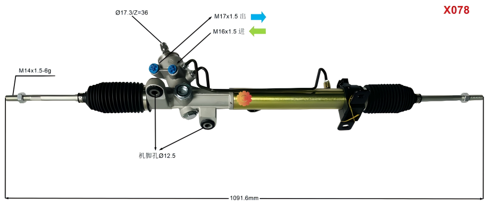 44200-12760 ऑटोमोटिव्ह स्टीयरिंग गियर
