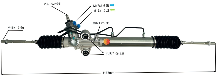 44200-26470 ऑटोमोटिव्ह स्टीयरिंग गियर