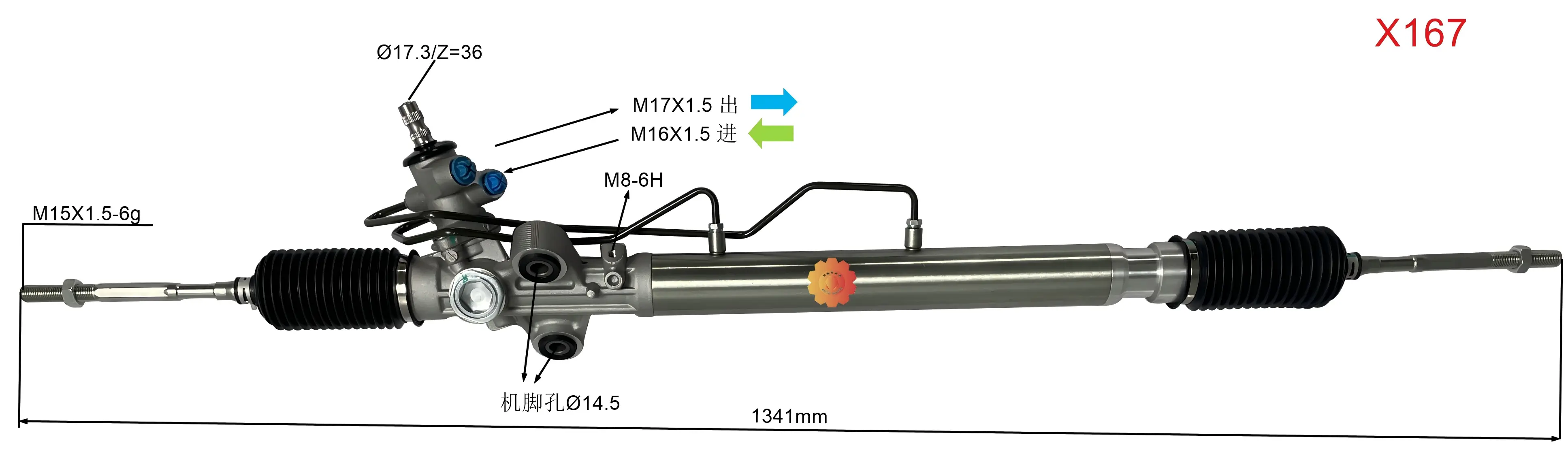 44200-26490 ऑटोमोटिव्ह स्टीयरिंग गियर