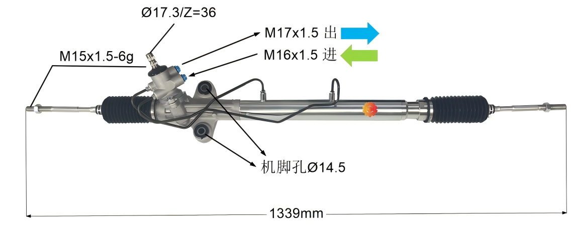 44200-26500 ऑटोमोटिव्ह स्टीयरिंग गियर