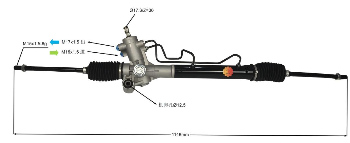 44200-42120 ऑटोमोटिव्ह स्टीयरिंग गियर