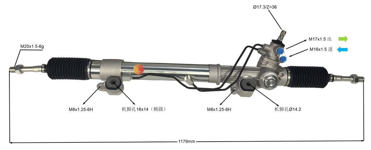 44200-60100 ऑटोमोटिव्ह स्टीयरिंग गियर