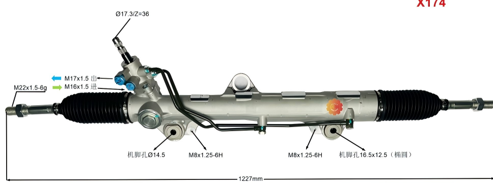 44200-60130 ऑटोमोटिव्ह स्टीयरिंग गियर