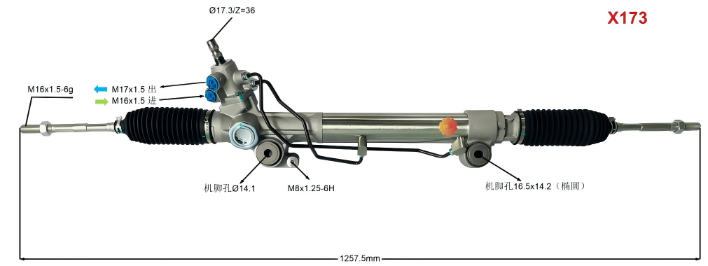 44200-60210 ऑटोमोटिव्ह स्टीयरिंग गियर