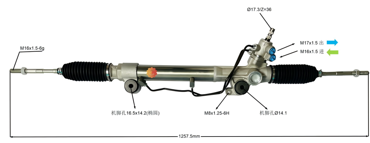 44200-60230 ऑटोमोटिव्ह स्टीयरिंग गियर