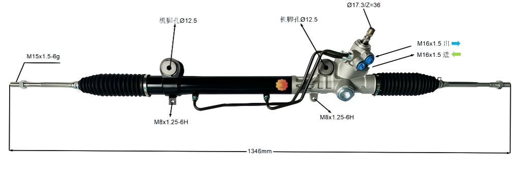 44250-04020 ऑटोमोटिव्ह स्टीयरिंग गियर