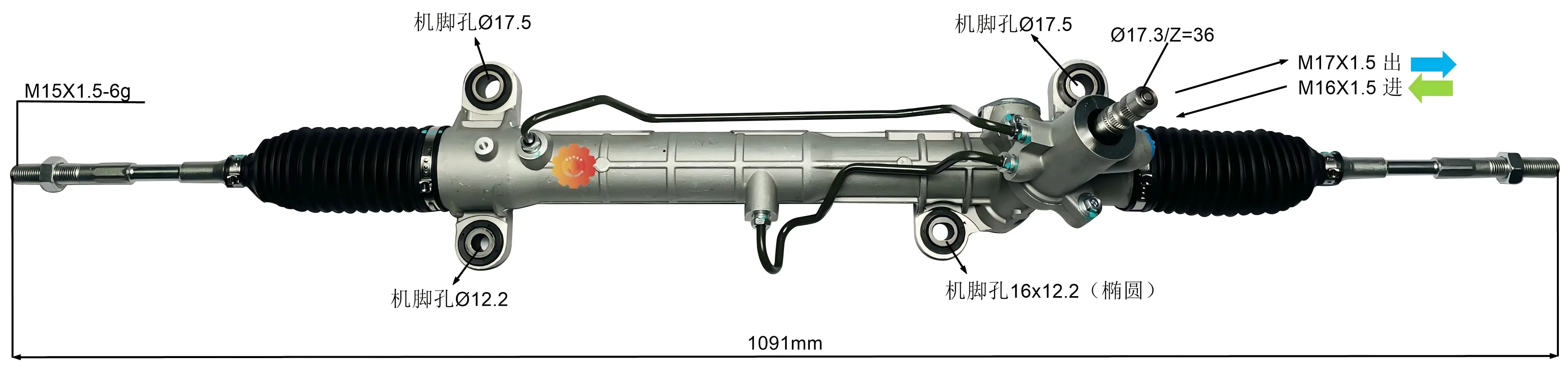 44250-05080 ऑटोमोटिव्ह स्टीयरिंग गियर