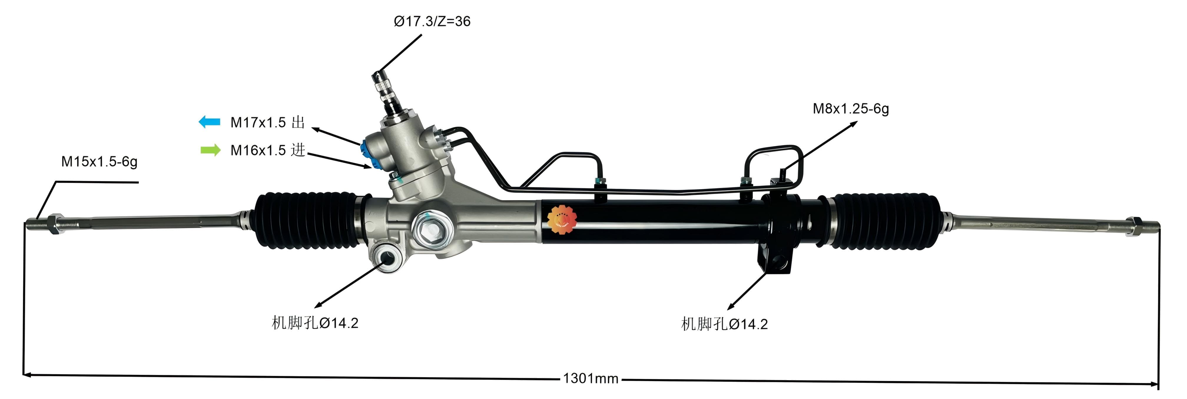44250-08010 ऑटोमोटिव्ह स्टीयरिंग गियर