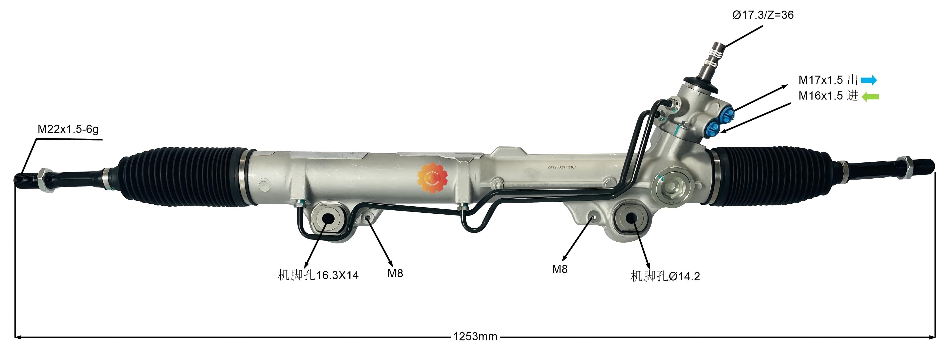 44250-0C070 ऑटोमोटिव्ह स्टीयरिंग गियर