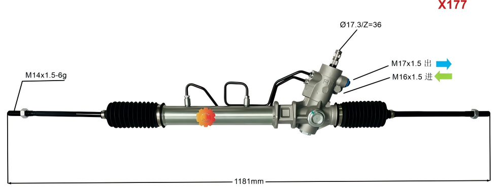 44250-12420 ऑटोमोटिव्ह स्टीयरिंग गियर