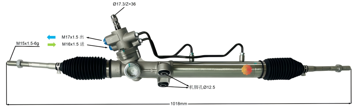 44250-20581 ऑटोमोटिव्ह स्टीयरिंग गियर