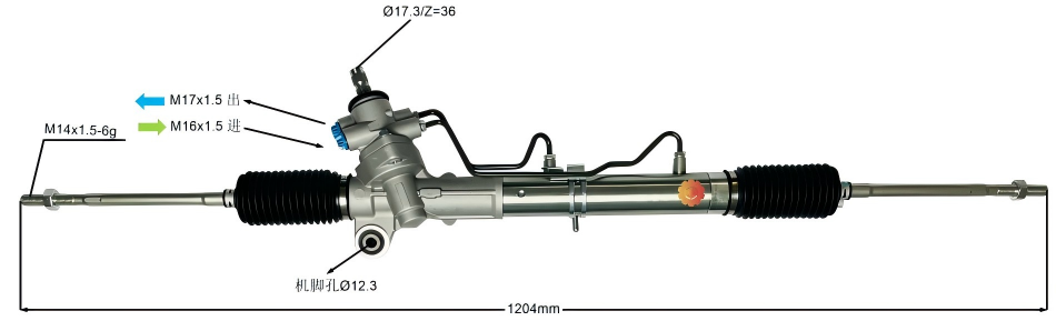 44250-20731 ऑटोमोटिव्ह स्टीयरिंग गियर