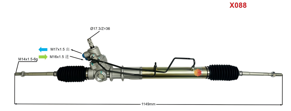 44250-22222 Aworks® ऑटोमोटिव्ह स्टीयरिंग गियर