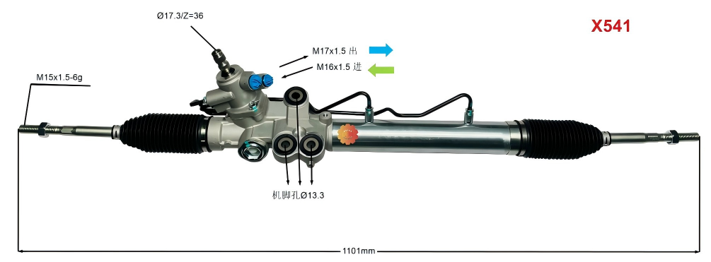 44250-26321 ऑटोमोटिव्ह स्टीयरिंग गियर