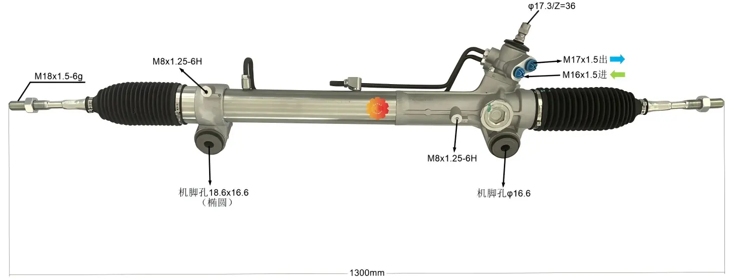 44250-26590 ऑटोमोटिव्ह स्टीयरिंग गियर