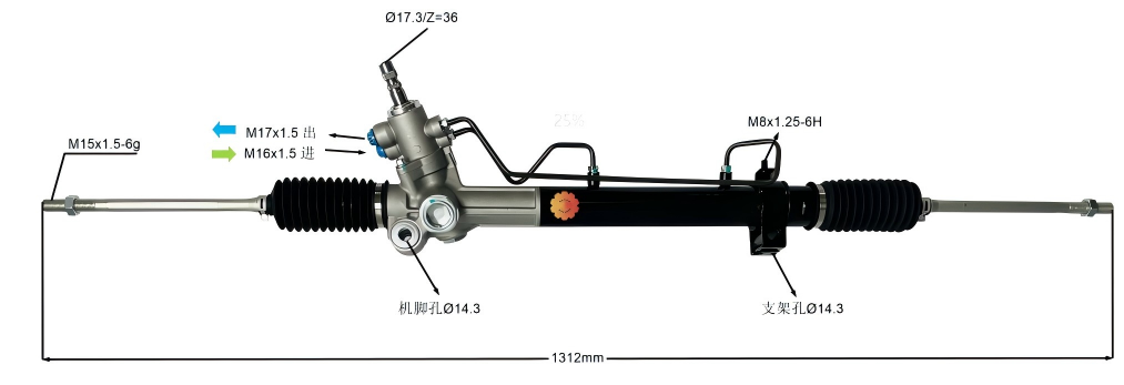 44250-33032 ऑटोमोटिव्ह स्टीयरिंग गियर