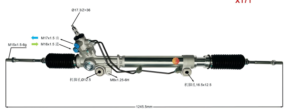 44250-35050 ऑटोमोटिव्ह स्टीयरिंग गियर