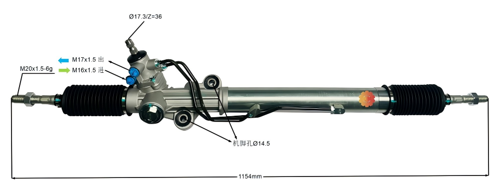 44250-60040 ऑटोमोटिव्ह स्टीयरिंग गियर
