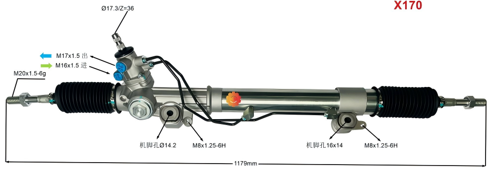 44250-60090 ऑटोमोटिव्ह स्टीयरिंग गियर