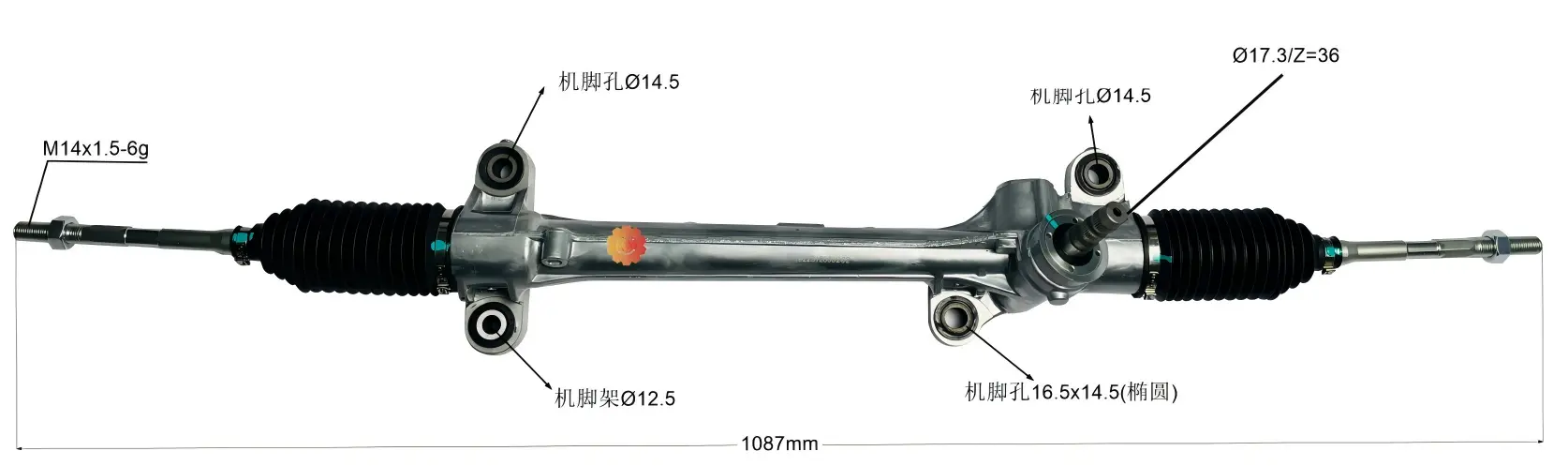 45510-02050 ऑटोमोटिव्ह स्टीयरिंग गियर