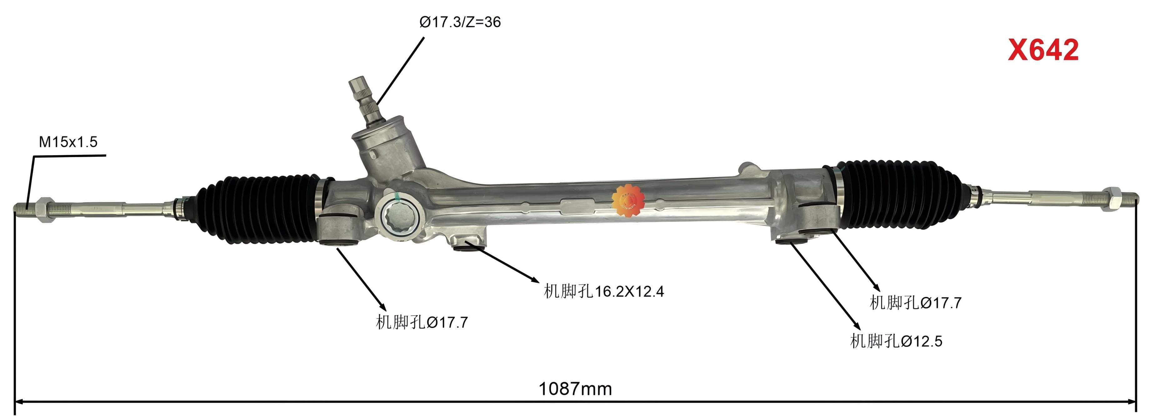 45510-02630 ऑटोमोटिव्ह स्टीयरिंग गियर