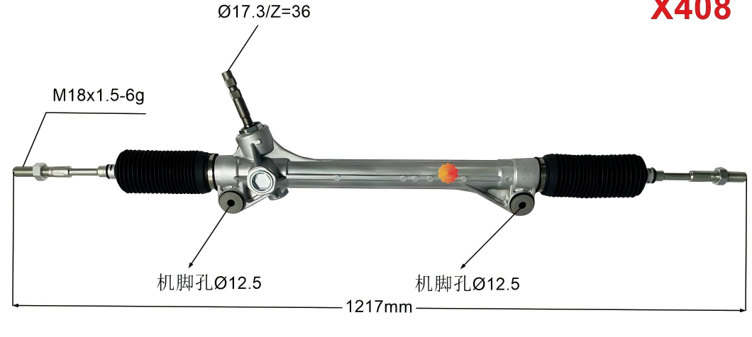 45510-08010 ऑटोमोटिव्ह स्टीयरिंग गियर