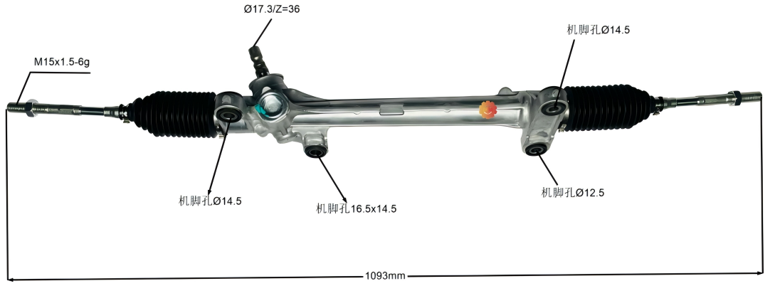 45510-12450 ऑटोमोटिव्ह स्टीयरिंग गियर