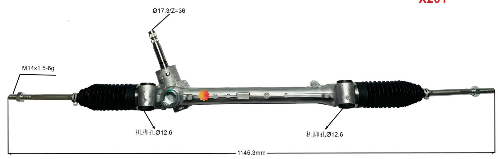 45510-1D580 ऑटोमोटिव्ह स्टीयरिंग गियर
