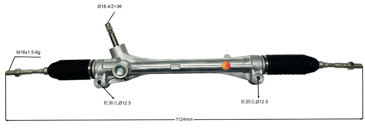 45510-48040 ऑटोमोटिव्ह स्टीयरिंग गियर