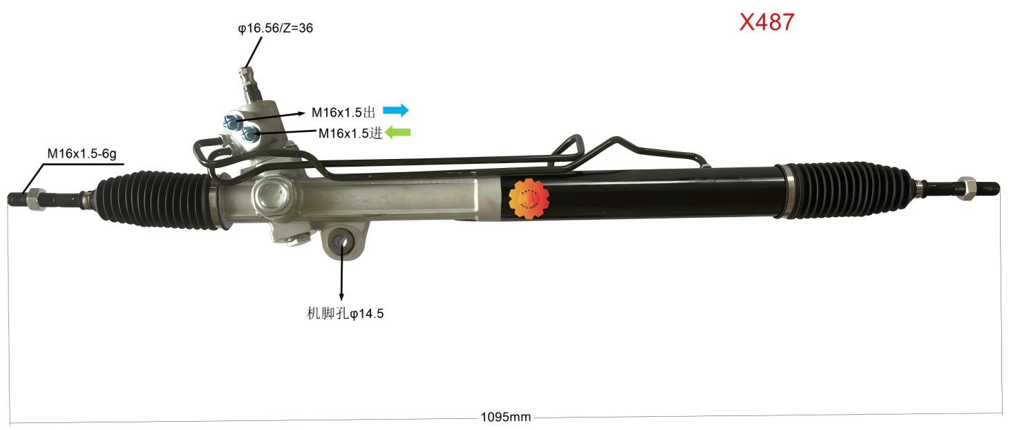 46500-09006 ऑटोमोटिव्ह स्टीयरिंग गियर