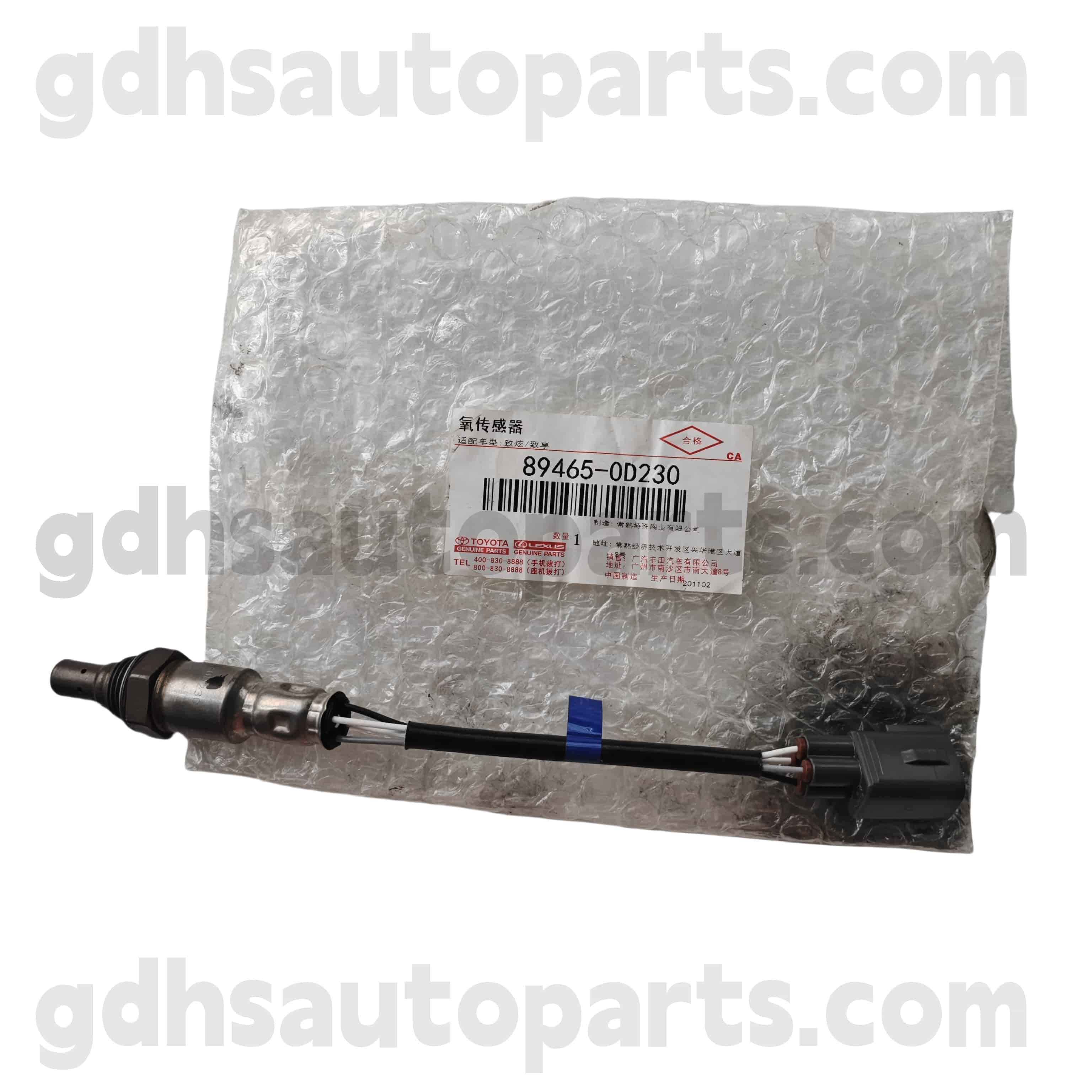 89465-0D230 टोयोटा अस्सल पार्ट्स ऑक्सिजन सेन्सर VIOS 、 YARIS CHASSIS NO. एनएसपी 15#.. 4 एफसी
